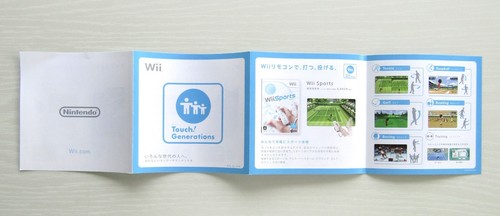 Fire Emblem Path of Radiance & Radiant Dawn Nintendo GameCube Wii Japan - Picture 24 of 24