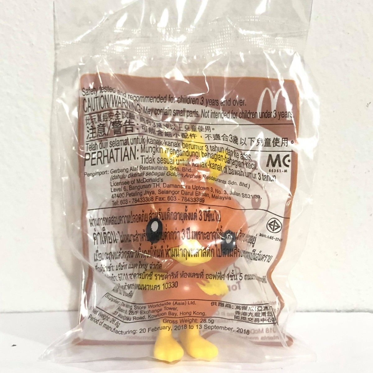 Pokemon Asia 2018 Torchic McDonald's Happy Meal | eBay
