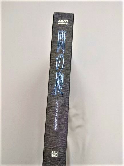 Foto 3 di 5