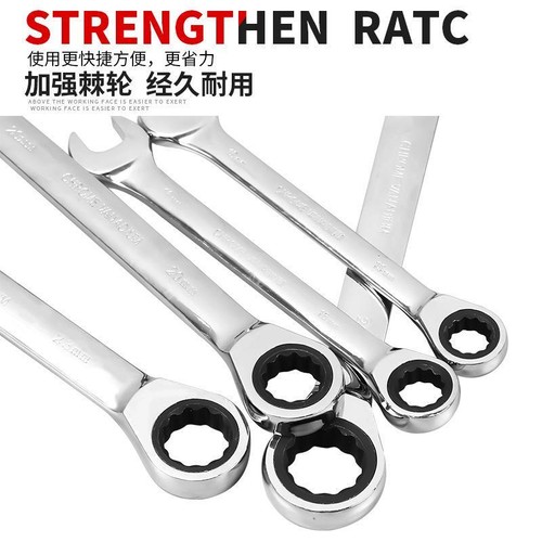 Ratchet Wrench Automatic Combination Wrench With Mechanical Hand Quick Wrench To - Picture 4 of 28