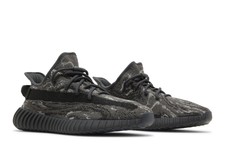 adidas Yeezy Boost 350 V2 MX Dark Salt ID4811
