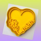 Heart Mom Cookie Cutter