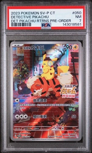 Detective Pikachu Pokemon Traditional Chinese Sv-P Promo 050 NM PSA 7