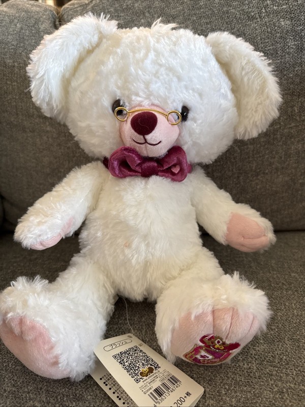 White Rabbit Disney Unibearsity Original Milk  Plush 16” 