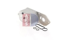Aks Dasis ÖLküHler, MotoröL 096016N FüR Ford