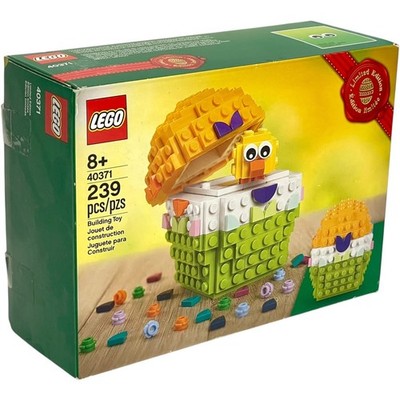 LEGO 40371 Easter Egg