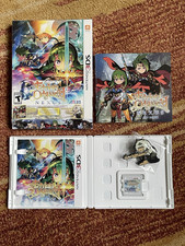 Etrian Odyssey Nexus - Launch Edition W/ Pin And Art Book - Nintendo 3DS, 2019