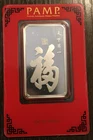 2012 PAMP Suisse TRUE HAPPINESS 1oz .999 Swiss FINE SILVER Bar In Assay Card