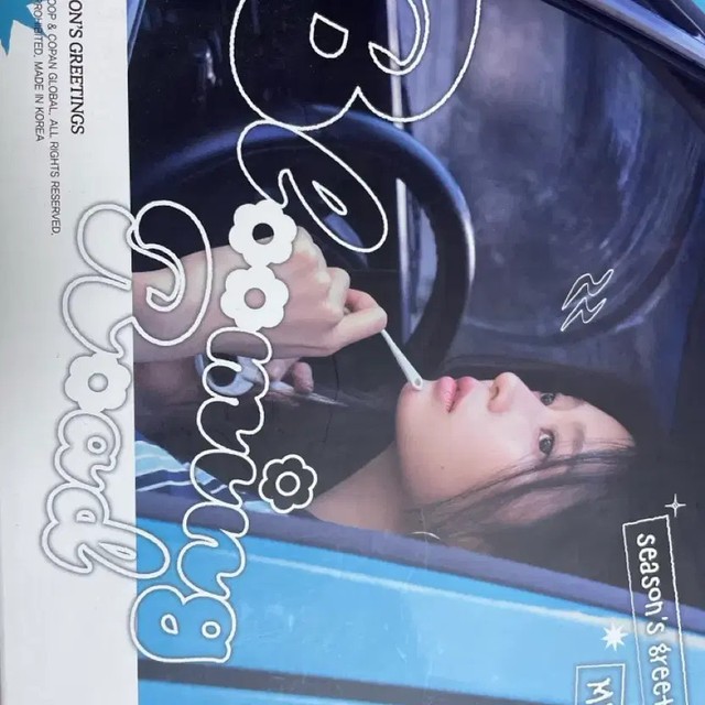 Kim Minju 2025 Season Greeting - K-Pop Fan Merchandise, NEW