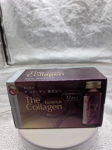 Shiseido The Collagen Luxe Drink 50ml x10 x3 Boxes Caffeine-free 4909978206871-3 - Picture 2 of 18