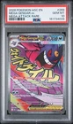PSA 10 - Mega Gengar ex 269/217 MAR Attack Rare Pokemon Ascended Heroes ASC EN