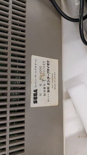 Videogioco per computer Sega Sg-1000 - Foto 9 di 20