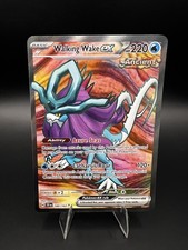 Walking Wake ex 189/162 SV05: Temporal Forces Holo