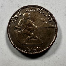 PHILIPINES 1 CENTAVO 1960