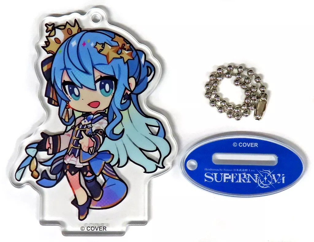Rare Hoshimachi Suisei Crown Acrylic Keychain Budokan Live