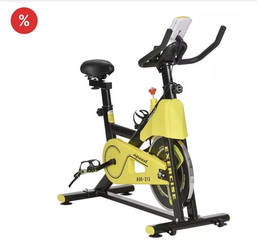 Homcom Heimtrainer Fahrradtrainer Höhenverstellbar Ergometer - Bild 2 von 5