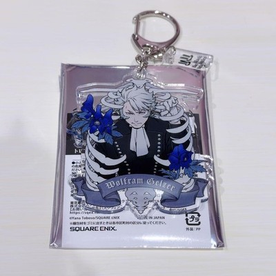 Black Butler Wolfram Gerzer Acryl Schlüsselanhänger