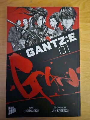 Gantz : E | Band 1 | Hiroya Oku | Manga | Sehr Gut erhalten
