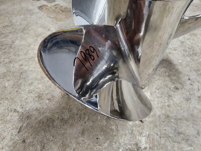 Quicksilver Mirage SS Prop 15 1/4
