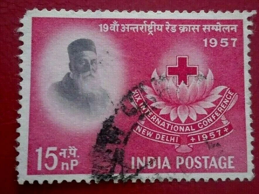 Rare Indian Stamps