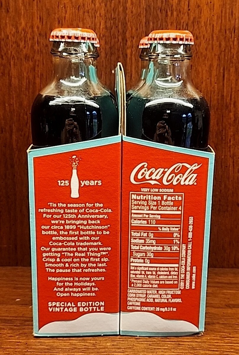 125th Year Anniversary Coca-Cola Special Edition Vintage