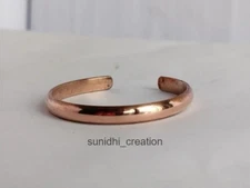 Handmade 100% Pure Copper Bracelet. Solid Copper Armband, Pure Copper gifts