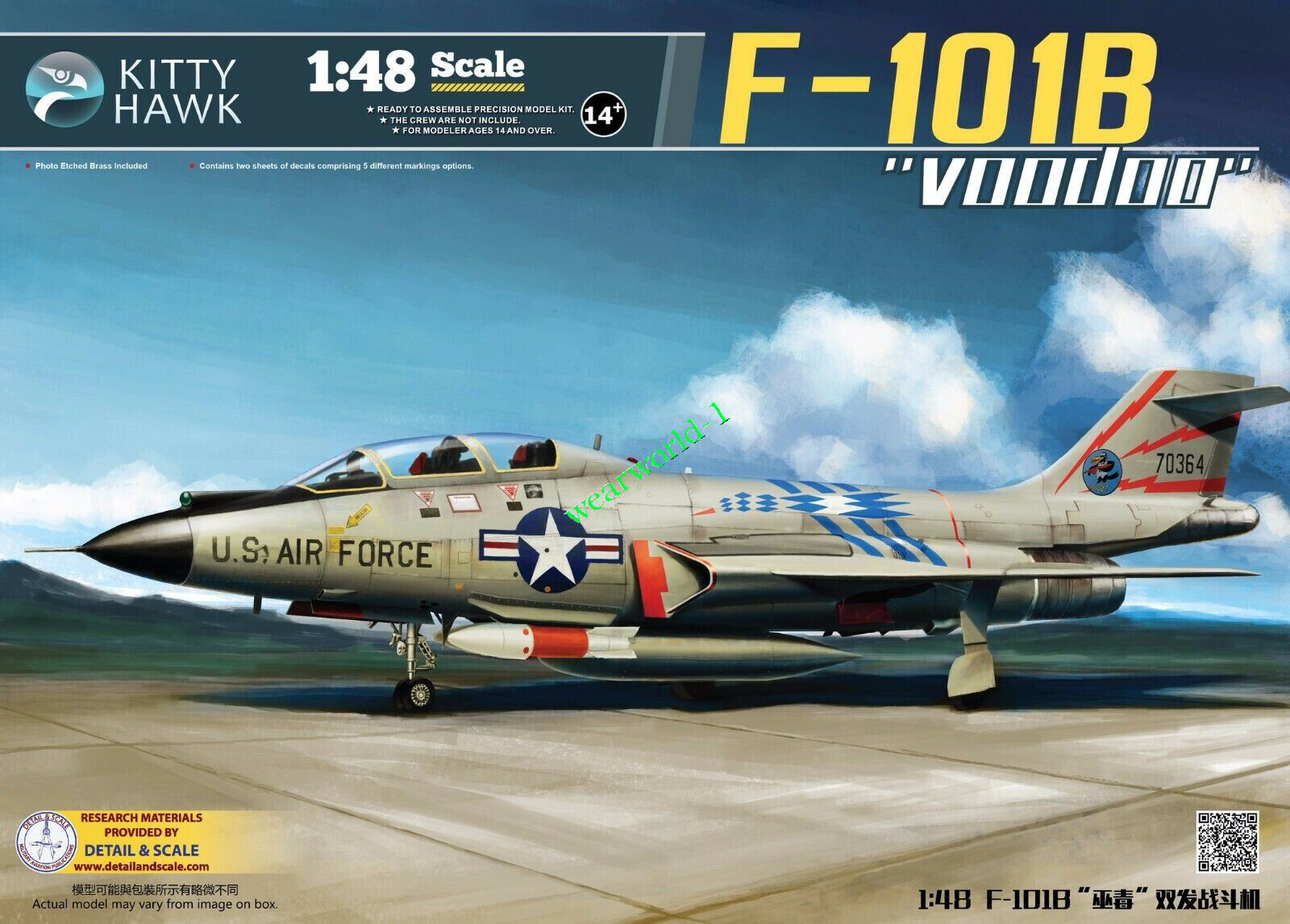 F-101 Voodoo Landing Gear for 1//48th Scale Monogram Model SAC 48016 for sale online