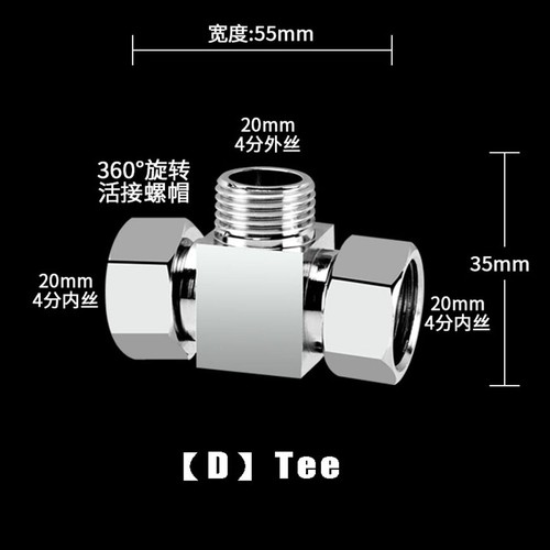 BSP 1/2" Brass Adaptor Pipe Fittings Union Valve Connector - Elbow ,Tee, Cross - Picture 12 of 22