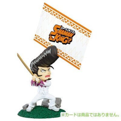 シャーマンキング　デスクトップシャーマン Amazon.com: Re-ment-Shaman King Desktop Shaman -Trading