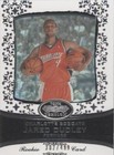 2007-08 Topps Echelon Basketball Trading Cards