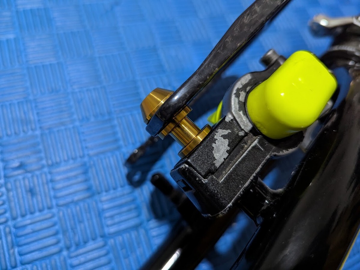 SHIMANO Carbon brake Booster カーボン製 Shimano Style Carbon V-Brake Booster XTR M950 M951 M952 M960