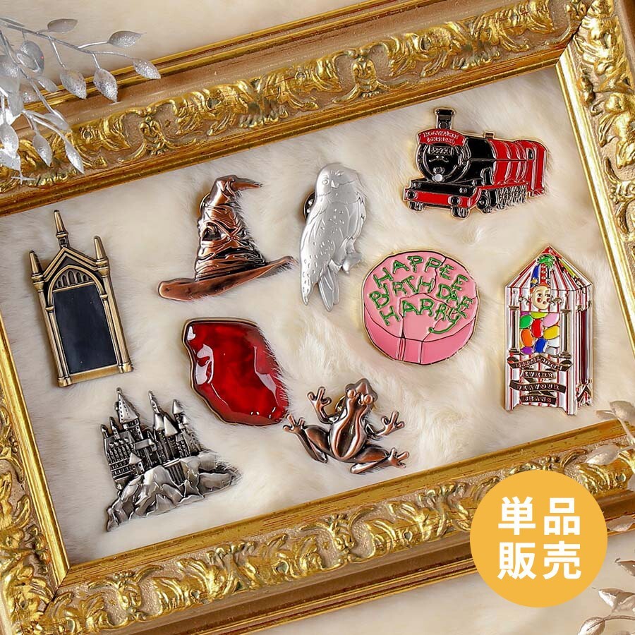 ハリーポッター　premium print Amazon.com: Harry Potter and the Sorcerer's Stone - Movie