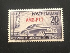 ICOLLECTZONE  Italian Trieste 71 VF hinged