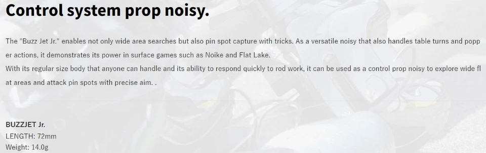 Señuelo flotante Deps Buzz Jet JR 09 (1094) Foto 3 de 4