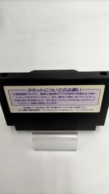 Famicom Software Batman Sun Electronics