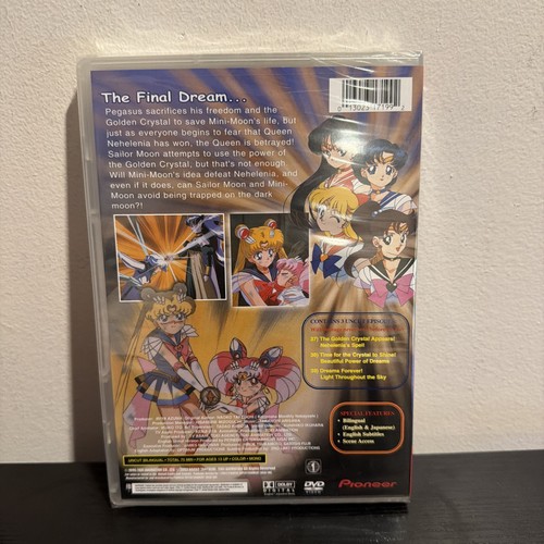Sailor Moon Super S Pegasus Collection 7 (DVD, 2003) - Picture 2 of 3