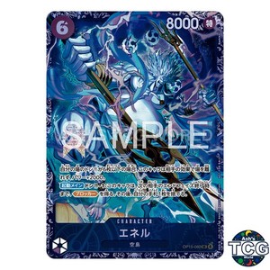 25+ Flagship for sale | Updated Oct 2026