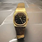 Seiko Quartz 2320-6579 Women's Watch, Stunning.