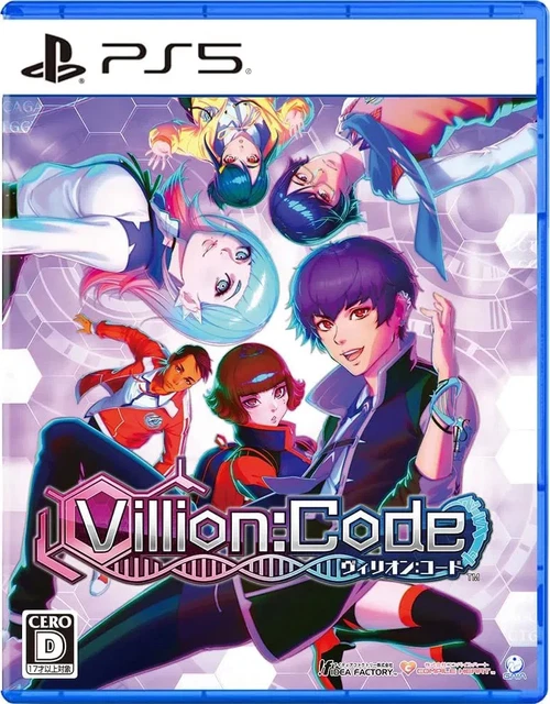 Villion: Code (PlayStation 5) Importation au Japon