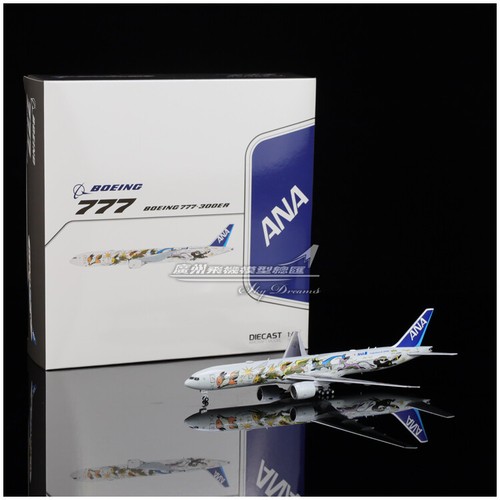 1:400 JC Wings ANA BOEING 777-300ER Passenger Airplane Diecast Aircraft Model - Picture 11 of 13