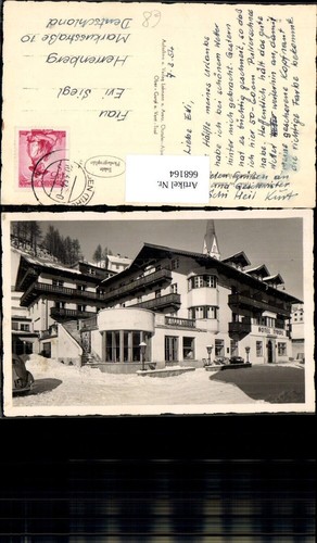 668164,Foto Ak Sölden Hotel Tyrol im Winter - 第 1/1 張圖片