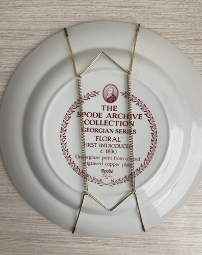 The Spode Archive Collection Georgian Series Cranberry Red Floral Plate 10.5" - Picture 3 of 4