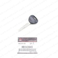 NEW GENUINE MITSUBISHI LANCER PAJERO ECLIPSE GTO GALANT L200 BLANK KEY MB543949