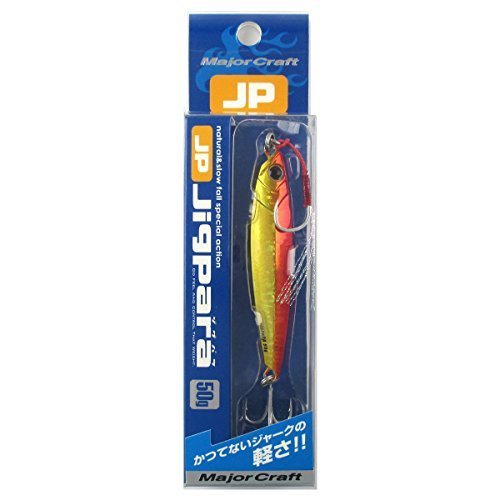 Major craft jigpara short 50g JPS 50 Metal Jig From Stylish Anglers Japan - Picture 5 of 22