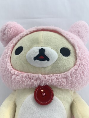BRAND NEW! 13” San-X Rilakkuma Korilakkuma Pink Bunny Ears from
