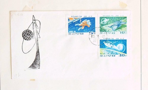 VIETNAM & KOREA 1960s SPACE Collection, Perf + ImPerf MNH/** Sets + FDC, Rocket - Picture 9 of 9