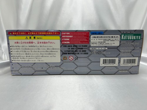 Kotobukiya Frame Arms RF-12 Wilburn Nine Plastic Model Kit - Picture 13 of 13