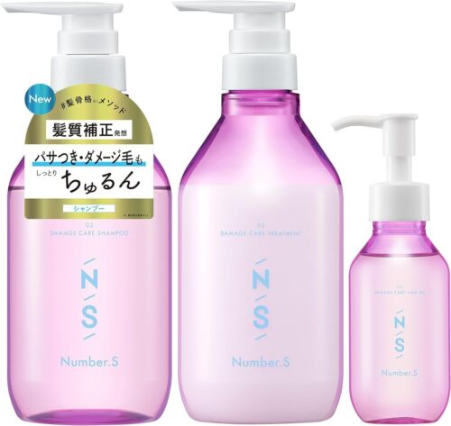 Number S Frizz Control Shampoo Treatment 450mL/g x 2 Oil Bottle Set 100ml Japan - 第 1/6 張圖片