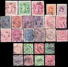 INDIAN Feudatory States /Etats Féodaux Indiens - Various issues lot of 25 stamps