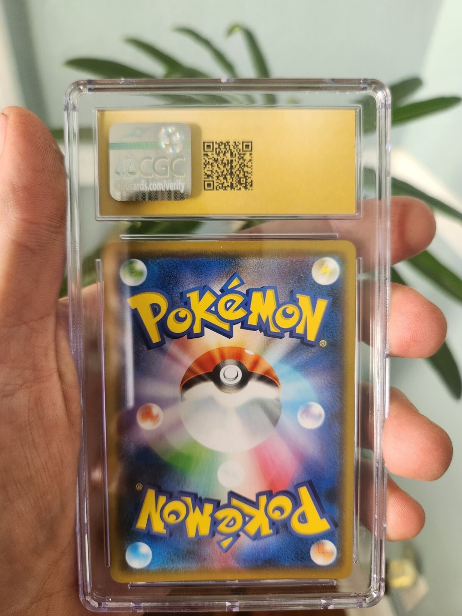 コンソレイユ　オルタエゴ　ティール POP 1) CGC 10 PRISTINE Solgaleo 055/095 Holo Japanese